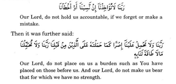 Allah doesn't burden a soul