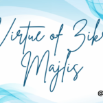 Hadith on Virtue of Zikr Majlis