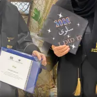 Salwa Al-Omani, A 70 year old Muslim woman after 50 year gap of study, ranked first in her class.
