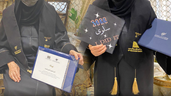 Salwa Al-Omani, A 70 year old Muslim woman after 50 year gap of study, ranked first in her class.