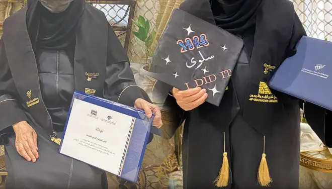 Salwa Al-Omani, A 70 year old Muslim woman after 50 year gap of study, ranked first in her class.