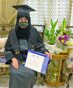 Salwa Al-Omani , A 70 year old Muslim woman after 50 year gap of study, ranked first in her class.