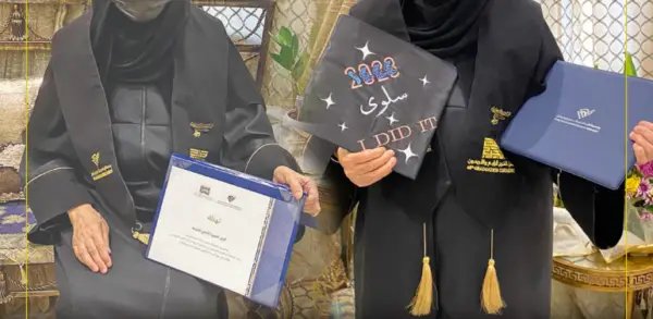 Salwa Al-Omani, A 70 year old Muslim woman after 50 year gap of study, ranked first in her class.