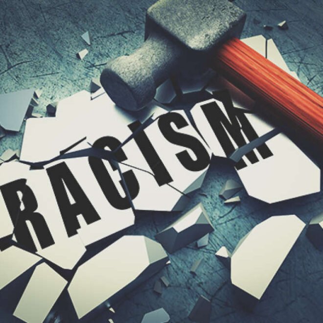 Islam’s stance against racism: Hadith on Racism.