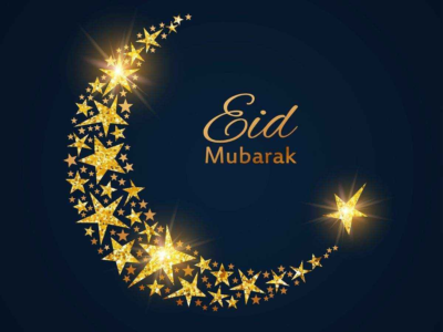 sunnah of eid mubarak
