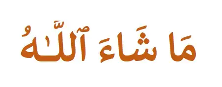 meaning of masha allah