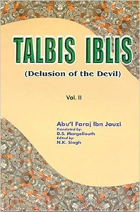devil's deception book review:history of the sects in islam