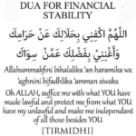 Dua for financial stability
