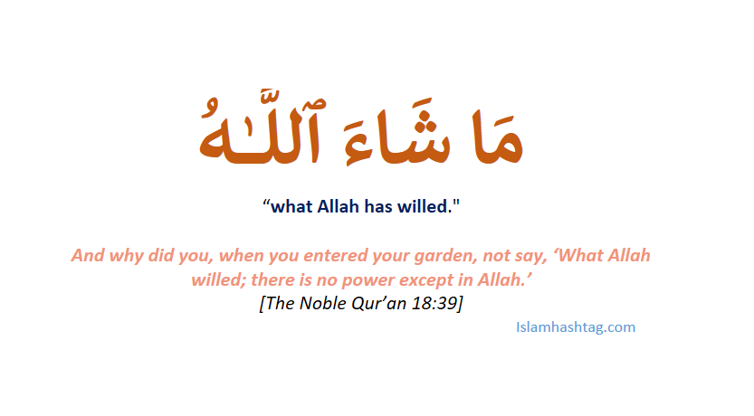 meaning of Masha Allah