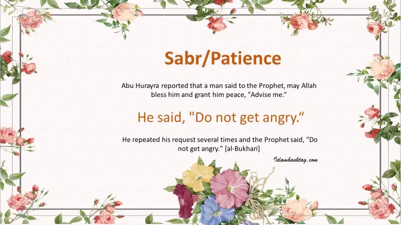 20 Sabr Quotes, Islamic Quotes on Patience