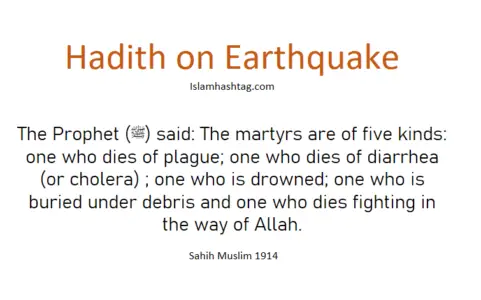 hadith on earthquake-the prophet (ﷺ) said: the martyrs are of five kinds: one who dies of plague