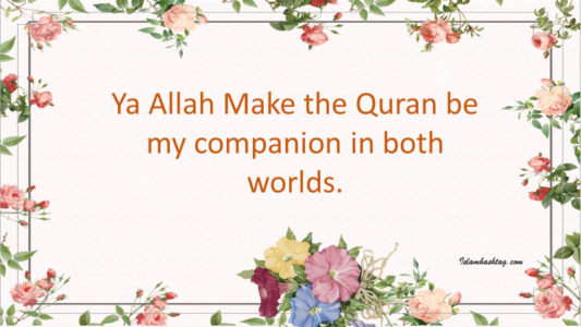 Duas for Laylatul Qadr