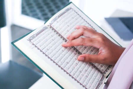 10 Qira'at of Quran recitation