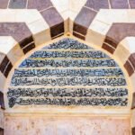 Alhumdulillah meaning Significance of alhamdulillah ٱلحمد لله Tahmid