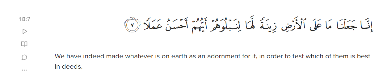 hadith on reading surah al kahf on friday