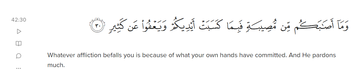 an advice of astaghfar to the ummah.