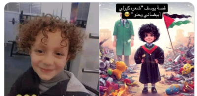 the war story of palestinian mother