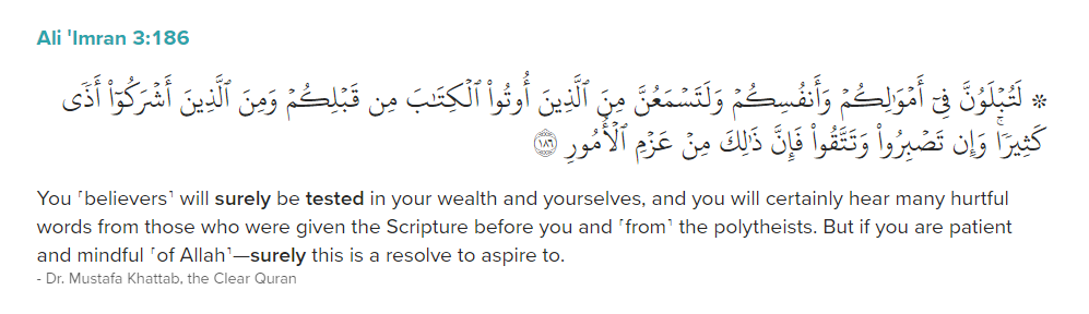 Quran and Sunnah reduce Sadness