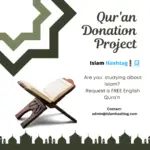 request a free english translation of quran.