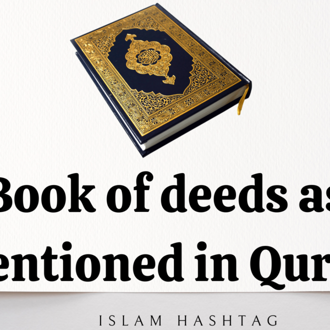 Book of deeds as mentioned in Quran.