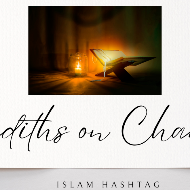 Hadith on Charity