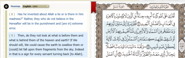 Quran Reflection, Surah Saba Ayah 34:09