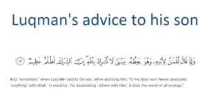 luqman's advice