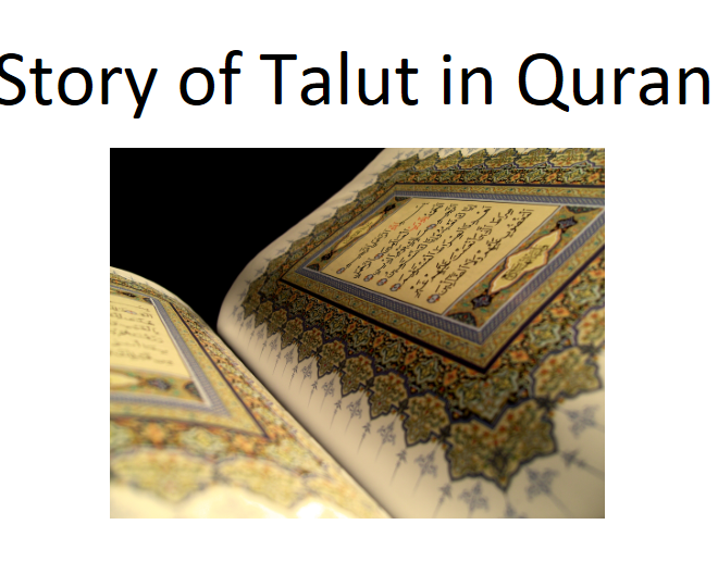 Story of Talut in Quran