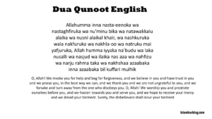 The 2 types of Dua e Qunoot with meaning and benefits.