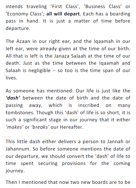 Ibrat from Airport, nasihah by Maulana Yunus Patel sahab.
