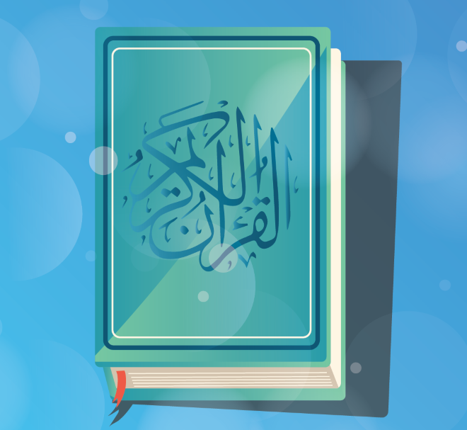 Learn the Quran with Online Madrasa