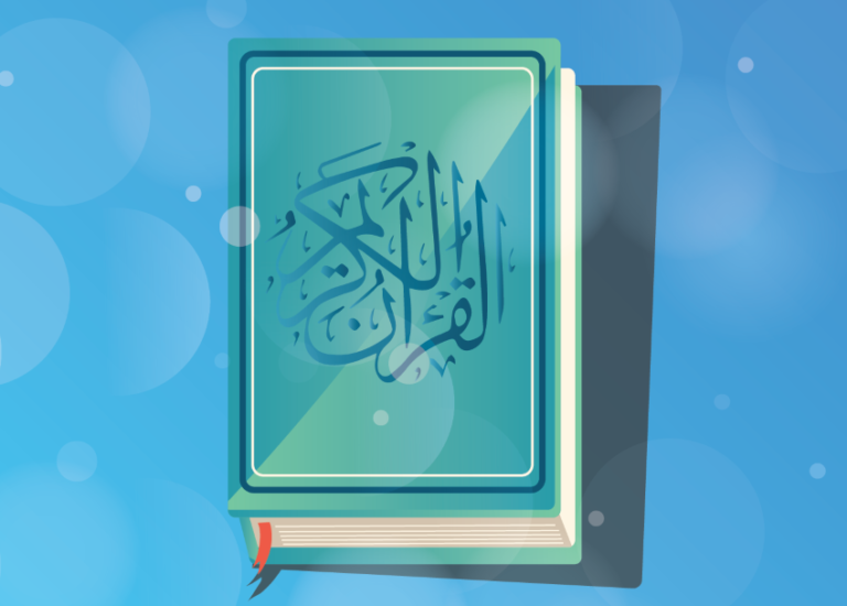 Learn the Quran with Online Madrasa