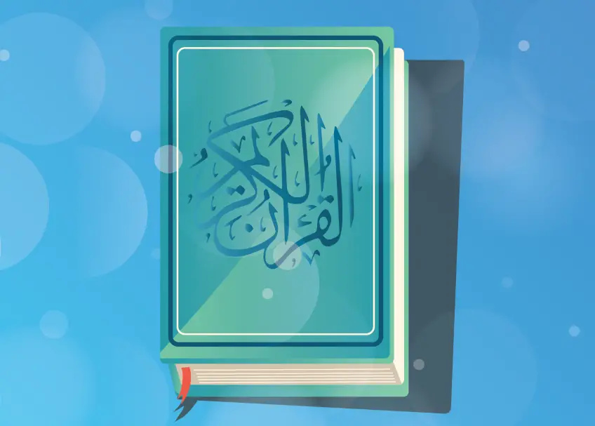 learn the quran with online madrasa