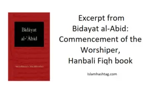 excerpt from bidayat al-abid: commencement of the worshipper.