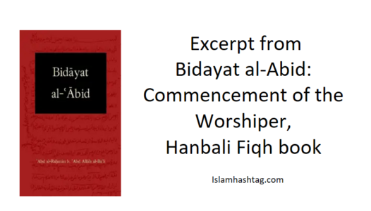 Excerpt from Bidayat al-Abid: Commencement of the Worshipper.
