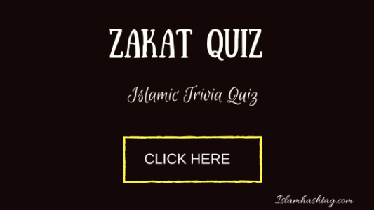 zakat quiz