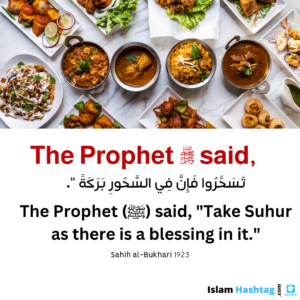 Here are ten tips to help you wake up for Suhoor easily
