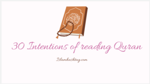 intentions of reading quran
