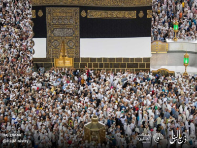 sharp objects, flammable substances, oversized bags, baskets, and walkers are banned in haram