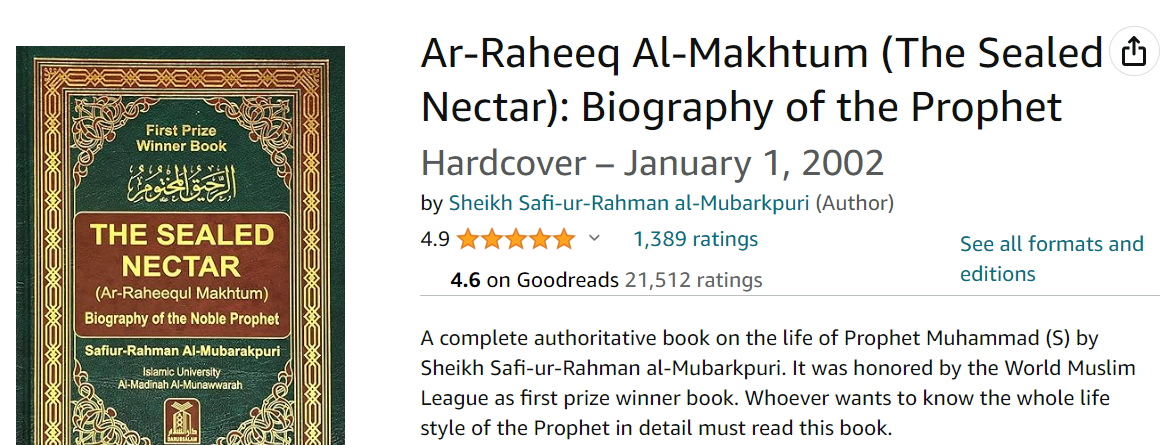 book on biography of Prophet muhammad in amazon