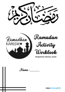 ramadan activity cover