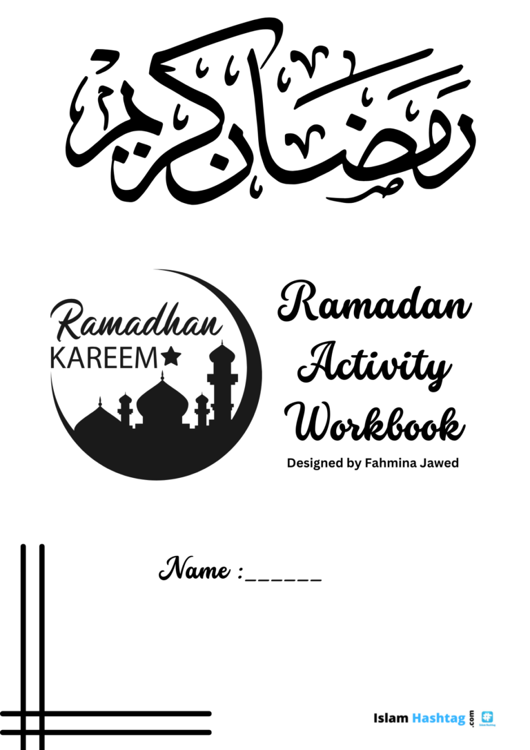 Ramadan Activity book pdf