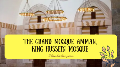 the Grand mosque Amman,King Hussein Mosque