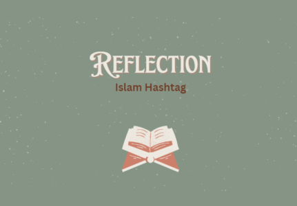 islam hashtag reflection