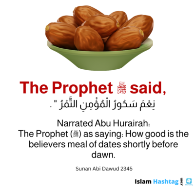 Hadith on eating dates in suhur