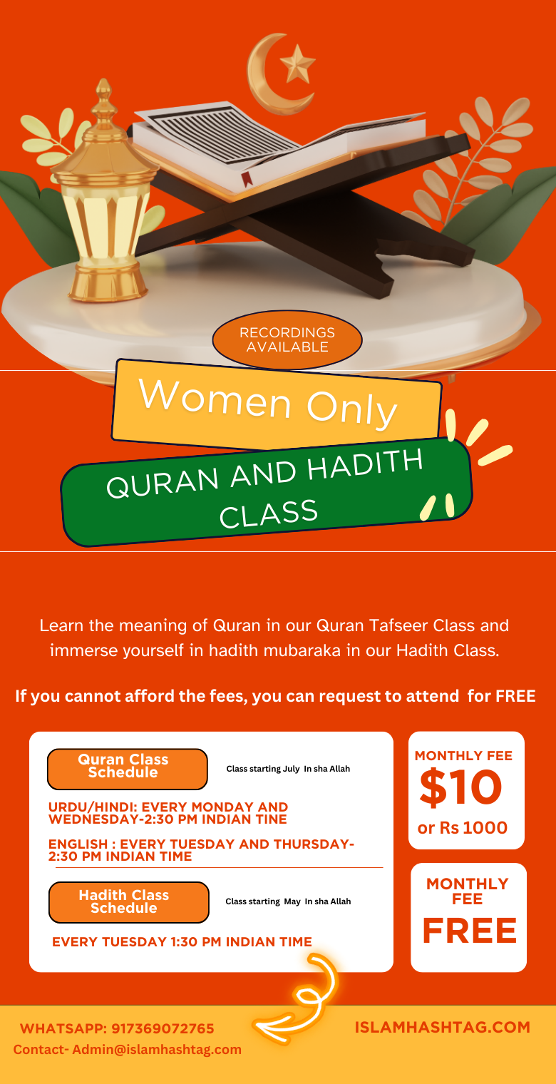 Tafseer Class in Hindi, Hadith Class in Hindi 1 banner