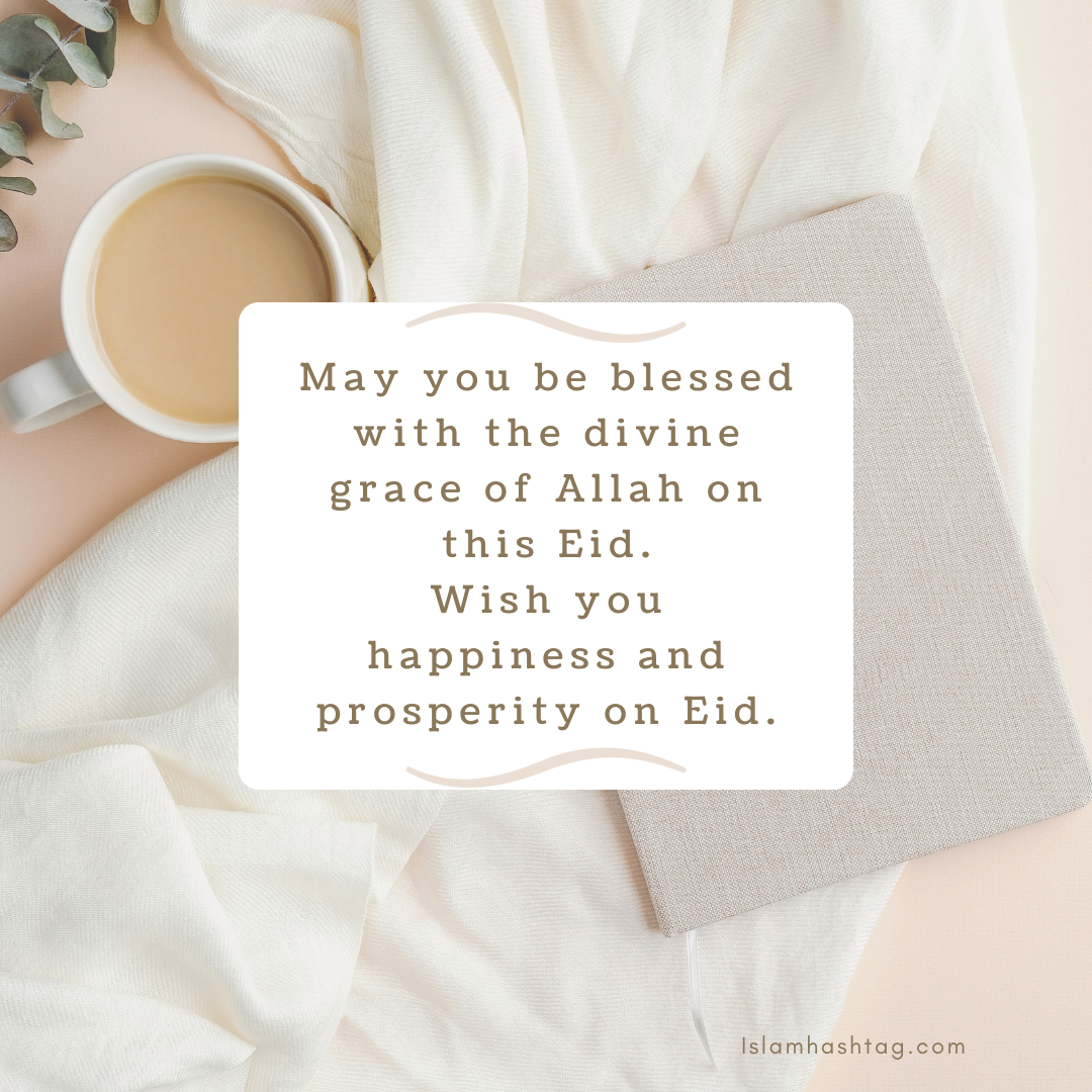 Eid Quotes