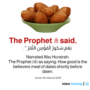 Hadith on eating dates in suhur