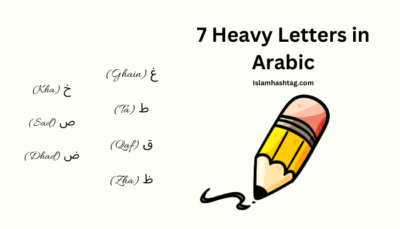 7 heavy letter in arabic