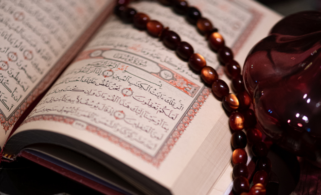 Understanding Tafsir vs Tawil